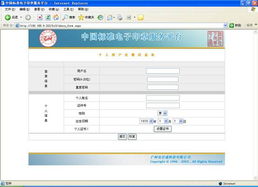 恒安专制作各种证件公司找证件刻章就打这通电话！全国24小时专业服务，省心又靠谱