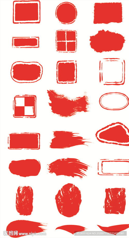 恒安专制作各种证件公司证件刻章步骤大曝光！专业人士教你如何避开99%的人踩过的坑