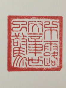 恒安专制作各种证件公司证件刻章标准规范全解析：从业者亲授的9大核心要点