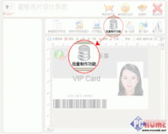 恒安专制作各种证件公司证件制作案例揭秘：这6个真实项目背后藏着多少专业门道