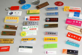 恒安专制作各种证件公司证件制作创意设计展示：从业十年总结的防伪秘籍与刻章技巧全公开